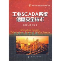 軟件開(kāi)發(fā)項(xiàng)目管理中的網(wǎng)絡(luò)與信息安全實(shí)踐 構(gòu)建可信賴的數(shù)字防線